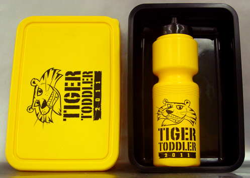 branded lunch box